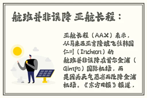 国产成人精品三上悠亚