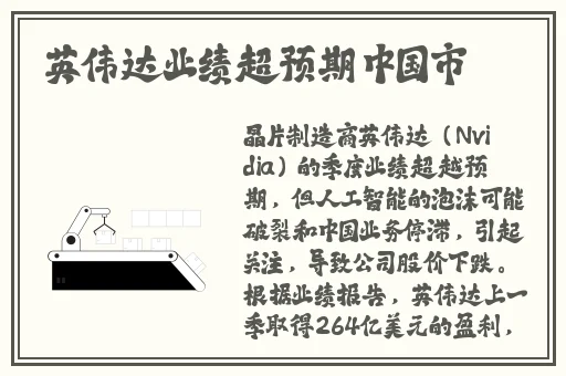 精东影视传媒文化管理公司