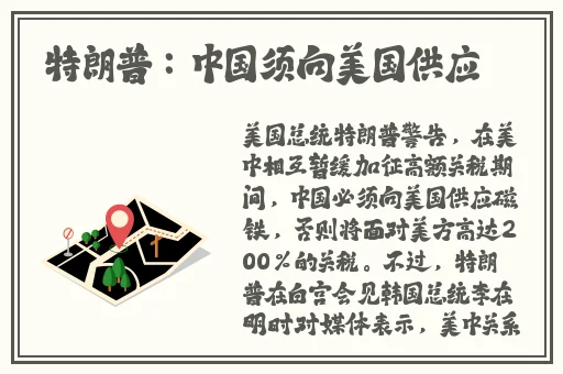 51cg网每日吃瓜